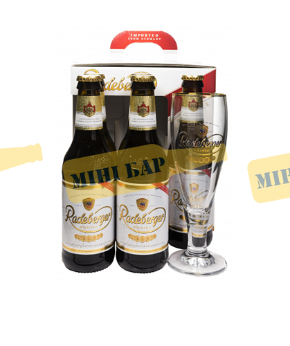 Подарочный набор пива Radeberger, 5шт х 0,33л + бокал 0,2л 000003172 фото