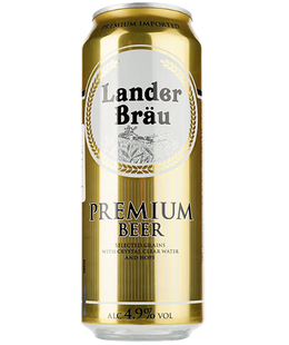 Упаковка пива Landerbrau "Premium Pilsner", 0,5л х 24шт. 000002721 фото