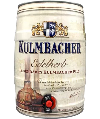 Импортное пиво Kulmbacher "Edelherb Pils", 5л 000002850 фото