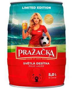 Імпортне пиво  Prazacka "Svetle", бочка 5л 000003094 фото