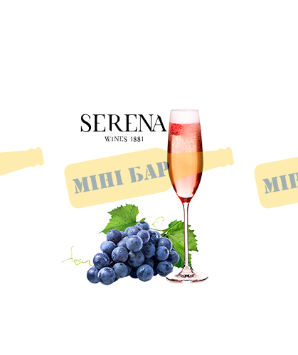 Вино ігристе рожеве сухе італійське ROSATO PIU RESTINO, КЕГ 24л 000004738 фото