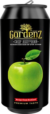 Упаковка сидра Gardenz "Яблочный", 0,5л х 8шт. 000003695 фото