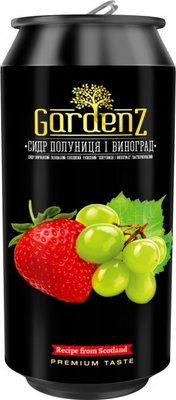 Упаковка сидра Gardenz "Клубника и виноград", 0,5л х 8шт. 000003696 фото