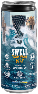 Упаковка нефільтрованого пива MIKKI BREW "Swell", 0,33л х 12шт. 000004081 фото