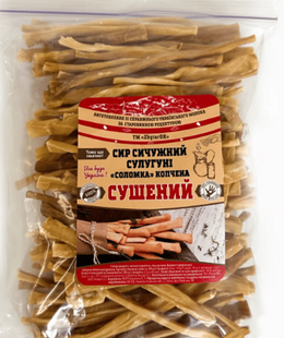 Упаковка снеку Сир сушений "Сулугуні Соломка копчена" ТМ ZhytarOK, 0,5кг 000005461 фото