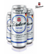 Упаковка пива Paderborner Export, 0,5л х 24шт. 000006046 фото 3