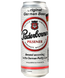Упаковка пива Paderborner Pilsener, 0,5л х 24шт. 000006045 фото 1