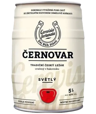 Імпортне пиво Cernovar "Svetle", 5 л 000003095 фото