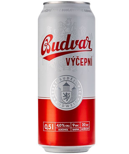 Упаковка імпортного пива Budweiser Budvar бочкове, 0.5л ж/б х 24шт. 000003223 фото