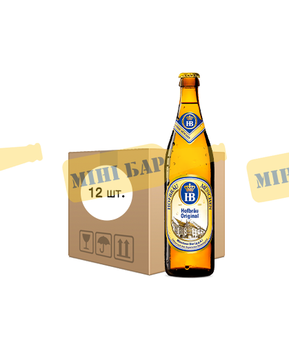 Упаковка пива Hofbrau &laquo;Original&raquo;, 0,5л х 12шт. 000006040 фото