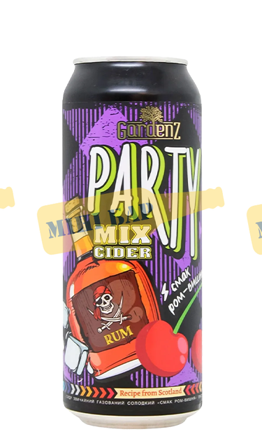 gardenz-party-mix-cydr-rom-