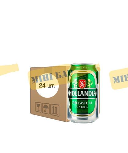 Упаковка пива Hollandia Premium, 0,5л х 24шт. 000006195 фото
