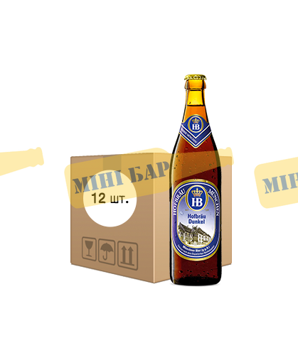 Упаковка темного пива Hofbrau Dunkel, 0,5л х 12шт. 000006042 фото