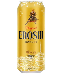 Упаковка пива Eboshi "Original", 0,5л х 24шт. 000003916 фото