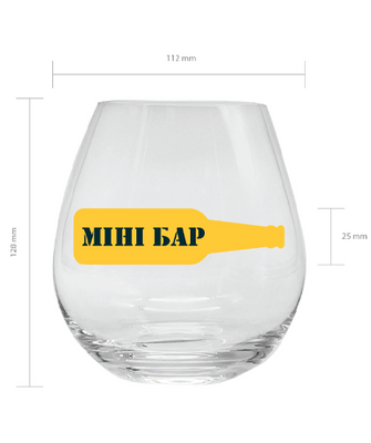 Склянка Sommelier Burgundy 500 мл, "Міні Бар" 51091Z фото