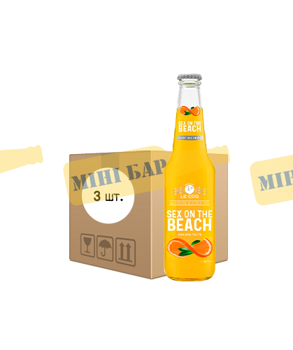 Упаковка слабоалкогольного напою Le Coq &laquo;Sex on the Beach&raquo;, 0,33л х 3шт. 000005938 фото