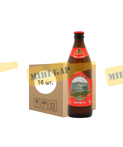 Упаковка пива Рівень &laquo;Віденське&raquo;, 0,5л х 16шт. 000006216 фото