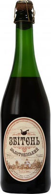 Упаковка сидра "Cidre Royal Збитень Золотоношский", 0,7л х 6шт. 000001408 фото