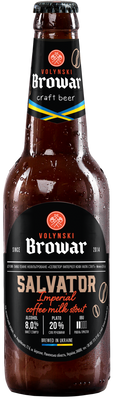 Упаковка нефільтрованого пива Волинський Бровар "Salvator", 0,35л х 12шт. 000003135 фото