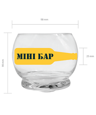 Склянка Julia OF 360 мл, "МініБар" 26142 фото