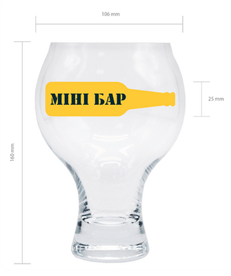 Склянка New Lord 520 мл, "МініБар" 6070 фото
