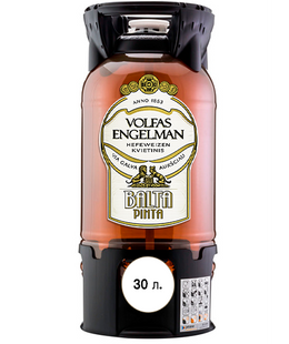 Пиво Volfas Engelman &laquo;Balta Pinta&raquo;, КЕГ 30л  000006023 фото