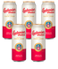 Подарунковий набір пива Budweiser 5шт. з/б х 0,5л + пивний кухоль 0,3л 000005401 фото 4