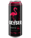 Упаковка енергетичного напою Geyser &laquo;Exotic&raquo;, 0,5л х 6шт. 000005799 фото 1