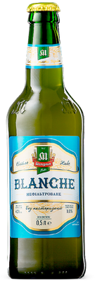 Упаковка пива Микулин "BLANCHE", 0,5л х 20шт. 000001437 фото
