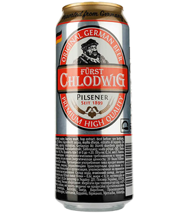 Упаковка пива Furst Chlodwig &laquo;Premium Pilsener&raquo;, 0,5 х 24шт. 000005833 фото