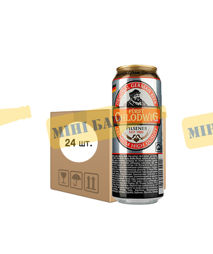 Упаковка пива Furst Chlodwig &laquo;Premium Pilsener&raquo;, 0,5 х 24шт. 000005833 фото