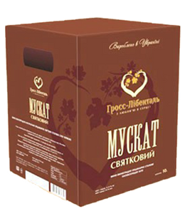 Вино Гросс-Лібенталь "Мускат святковий" біле напівсолодке, 10л 000001381 фото