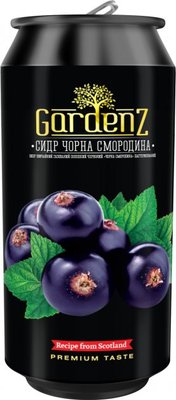 Упаковка сидру Gardenz "Чорна смородина", 0,5л х 8шт. 000003952 фото