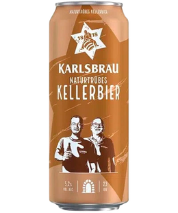 Упаковка нефільтрованого пива Karlsbrau Kellerbier, 0,5л х 24шт. 000006267 фото