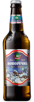 Упаковка пива Микулинецьке "Новорічне", 0,5л х 20шт. 000001443 фото