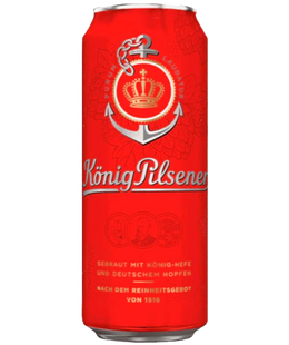 Упаковка пива Konig Pilsener, 0,5л х 24шт. 000005993 фото